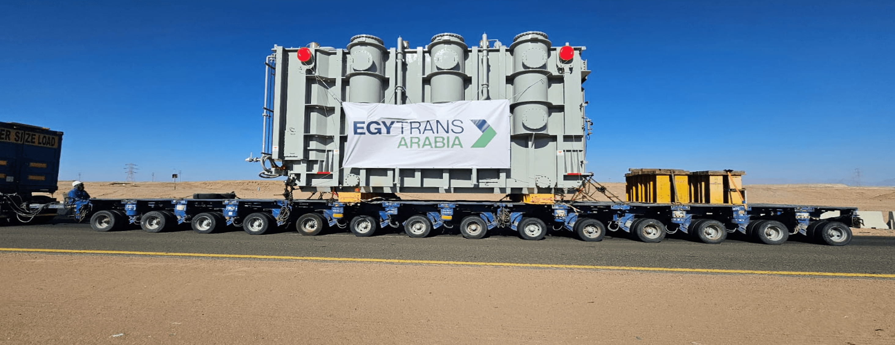 Algihaz Project – NEOM BSP (2025)